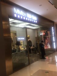 -MMbyHairCode 芭曲发型沙龙