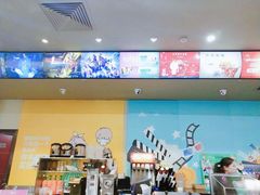 -大地影院(宁波培罗成店)