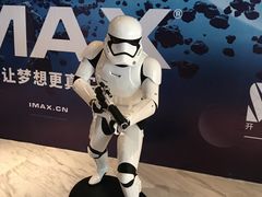 -SFC上影影城(港汇永华IMAX激光店)
