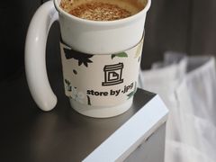 -JPG canteen(广州东山口店)