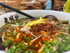 -老碗会(汕头万象城店)