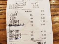 -醉南拳客家菜·河田鸡(西禅寺杨桥店)