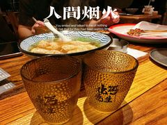 -北丐先生·野馄饨烧烤(雨花万象店)