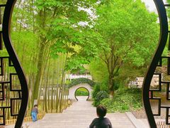 -求雨山文化公园