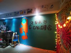 -吉阳酒店(奥山店)