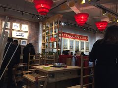 大堂-袁记串串香(川师店)