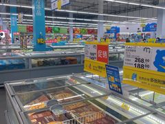 -麦德龙(浦东店)
