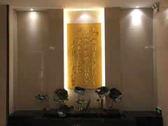 -扬州饭店(东关街店)