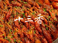 -牡丹国际大酒店-港式茶餐厅