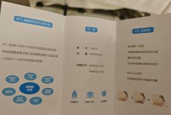 -菊子小颜·日式整骨·产后管理