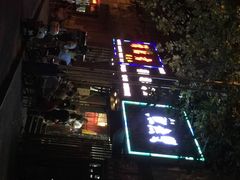 鱼无双-鱼无双·酸菜鱼(来凤街店)