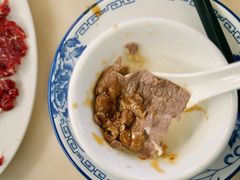 -合意桐坑牛肉粿·鲜牛肉火锅(嵩山总店)