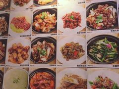 -日昌餐馆(亦庄店)