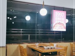 大堂-傣妹火锅(太和广场店)