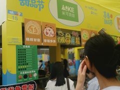 -KK ONE(京基滨河时代店)
