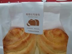 -好利来(北新桥店)