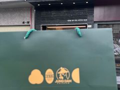 -正谈炸鸡(深圳首店)