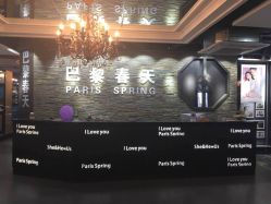 点击看大图 -巴黎春天婚纱摄影STUDIO·定制