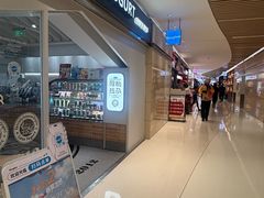 -Blueglass酸奶(华贸购物中心店)