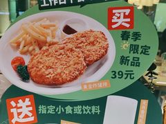 -菲滋意式餐厅(上虞万和城店)