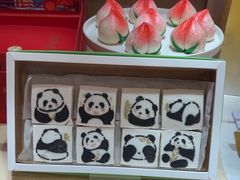 -阮大兴糕团(滨江宝龙店)