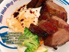 -敏华冰厅(天河城店)