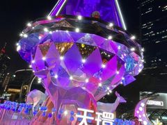 -珠江夜游广州塔·中大码头