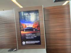 -上海可达汽车销售服务有限公司