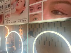 -施奈儿.洗头頭療.按摩SPA.采耳(上梅林店)