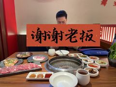 -烧肉一番·新韩式炭火烤肉(大岭山店)