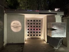 -穹六人间 people 6(岳阳路店)