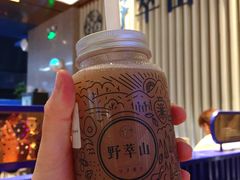 莲雾巨峰葡萄-野萃山·潮汕厚果汁(十亩地店)