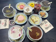 -宫事颐庭·老佛爷贵寿下午茶(颐和园店)