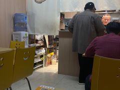 -咬金面馆(广州首店)