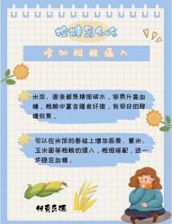 点击看大图 -琅悦月子会所(香格里拉旗舰店)