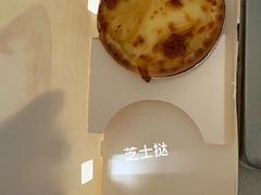 -必胜客(大悦城店)
