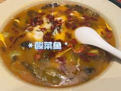 -鹿港小镇(金虹桥国际中心店)