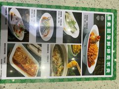 -紫光园·烤鸭·北京菜(团结湖店)
