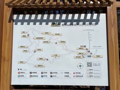 -帽儿山国家森林公园