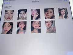 -ME觅妆·定制美妆·彩妆私教(菱角湖店)