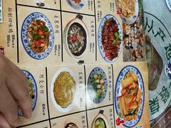 -阿殳粥馆(水围村店)