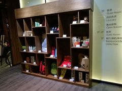 -成都太古里总府王府井亚朵X酒店