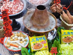 -清真·金鑫隆牛羊肉(环山路店)