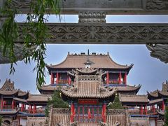 -高庙保安寺