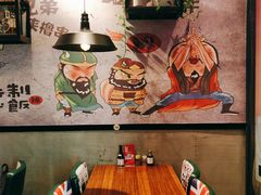 -吉香碳烤生蚝(仙霞路店)