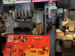 -麦当劳(团结湖店)