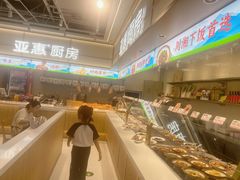 -亚惠美食广场(大连开发区安盛购物广场店)