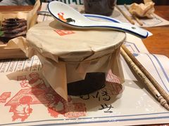 -杭州城中香格里拉大酒店