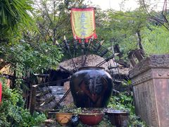 -五邑人家(江门店)