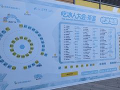 -上海长风大悦城